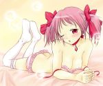 1girl ass bra breasts butt_crack female female_only high_res kaname_madoka legwear lying madoka_kaname magical_girl mahou_shoujo_madoka_magica nipples no_bra on_stomach one_eye_closed panties pink_bra pink_hair pink_legwear pink_panties pink_thighhighs puella_magi_madoka_magica red_eyes skirt skirt_lift socks solo stockings wink