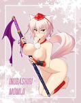 1girl animal_ears barefoot big_breasts blush breast_lift breasts bridal_gauntlets butter-t female hat inubashiri_momiji katana kneel kneeling large_breasts leg_wrap nipples nude red_eyes scabbard sheath sheathed short_hair solo sword tail tokin_hat touhou weapon white_hair wolf_ears wolf_tail