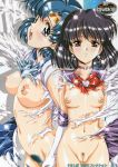  2girls ami_mizuno big_breasts bishoujo_senshi_sailor_moon black_hair blue_eyes blue_hair blue_pubic_hair blush bob_cut breasts earrings gloves hair high_res hotaru_tomoe mizuno_ami multiple_girls navel nipples nostalgic_heroines nude open_mouth oppai pubic_hair pussy sailor_mercury sailor_moon sailor_saturn short_hair tears tomoe_hotaru torn_clothes urushihara_satoshi vagina white_gloves yuri 