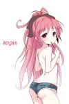 1girl ass bare_back blush bow breasts cutoffs denim denim_shorts eating hair_bow kyouko_sakura long_hair looking_back mahou_shoujo_madoka_magica nipples oke pocky ponytail red_eyes red_hair sakura_kyouko short_shorts shorts sideboob solo topless yazawa_oke