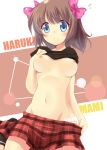  1girl amami_haruka bad_id blush bow breasts groin hair_bow haruka_amami idolmaster komone_ushio midriff mound_of_venus navel nipples no_bra panties plaid plaid_skirt ribbon shirt_lift skirt solo tartan underwear undressing 