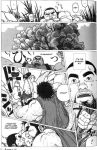  bara comic jiraiya monochrome size_difference yaoi 