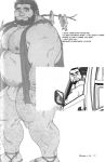  bara comic jiraiya monochrome size_difference yaoi 