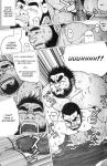  bara comic jiraiya monochrome size_difference yaoi 