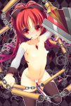 1girl angry asami_asami black_legwear blush censored chain chains clenched_teeth collarbone detached_sleeves kyouko_sakura long_hair looking_at_viewer magical_girl mahou_shoujo_madoka_magica naked_thighhighs novelty_censor nude petite pocky polearm ponytail red_eyes red_hair sakura_kyouko solo spear teeth thighhighs torn_clothes weapon welp