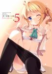  1girl ascot bad_id black_legwear blonde_hair blue_eyes blush bra bra_pull breasts cover cover_page doujin_cover esia_mariveninne french komone_ushio lingerie navel nipples one_eye_closed open_clothes open_shirt original panties panty_pull pantyhose pantyhose_pull pleated_skirt ponytail pussy_juice rating shirt sitting skirt solo underwear white_bra white_panties wink 