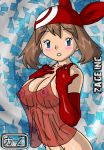 alluring big_breasts blush breasts curvy elbow_gloves haruka_(pokemon) huge_ass huge_breasts kageta lake_art may may_(pokemon) nipples pokemon prostitute prostitution see-through see-through_top sexy slut slutty slutty_face