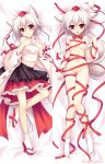  1girl animal_ears bare_legs bare_shoulders breasts dakemakura-koubou dakimakura detached_sleeves dodojune female geta inubashiri_momiji looking_at_viewer lying midriff multiple_views naked_ribbon naked_towel navel nipples on_back petite pussy red_eyes ribbon short_hair silver_hair solo tabi tail touhou towel uncensored white_legwear wolf_ears wolf_tail 