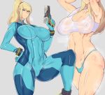 samus aran from metroid