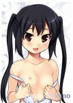 azu azusa_nakano black_eyes black_hair blush bra breasts high_res k-on! lingerie nakano_azusa small_breasts smile solo twin_tails underwear