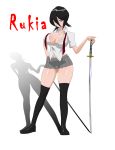 bleach blue_eyes breasts cleavage legs midriff red_jragon rukia_kuchiki school_uniform solo sword weapon