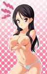  /\/\/\ 1girl belly big_breasts black_hair breast_lift breasts brown_eyes fukiyose_seiri hair highres large_breasts long_hair midriff navel nipples norizou_type-r panties panties_only solo to_aru_majutsu_no_index topless underwear underwear_only 