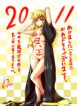  1girl 2011 akeome blonde_hair body_writing braid breasts female groin k2isu kirisame_marisa marisa_kirisame mound_of_venus new_year nipples no_hat no_headwear nude smile solo standing touhou translated yellow_eyes 