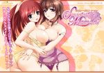 2girls ass big_breasts blue_eyes blush breasts brown_hair hair happy katsuragi_kyouko kuroda_akimi large_breasts lingerie long_hair milf misaki_wakana multiple_girls navel open_mouth ponytail purple_eyes red_hair short_hair smile sweetest_maman! thighs underwear