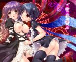 2girls alto_seneka ass black_hair black_legwear black_thighhighs blush breasts breasts_outside dress female gradient_hair hair hijiri_byakuren houjuu_nue long_hair looking_at_viewer multicolored_hair multiple_girls nipples no_panties open_mouth panties short_hair smile stockings thighhighs touhou underwear wings yellow_eyes