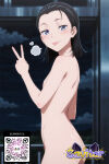 1girl 1girl 1girl :p ai_generated ass black_hair blue_eyes blush breasts cloud completely_nude hand_up littlehentai looking_at_viewer medium_hair night night_sky nude savitar savitar_(artist) short_hair sky small_breasts smile standing tongue tongue_out v