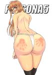 1girl ass big_ass breasts fundoshi huge_ass persona sakura_futaba slap_mark topless