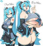 adult adult_female aged_up blue_eyes blue_hair breasts breasts_out huge_ass huge_ass krokobyaka long_hair miku_hatsune nipple nipples thick thick_ass thick_legs thick_thighs vocaloid wide_ass wide_hips wide_thighs