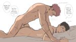 2boys 
 abs anal anal_sex bara bare_pectorals black_hair completely_nude erection gay hiromi_higuruma itadori_yuuji jujutsu_kaisen kenkaru86 male male/male male_focus male_only muscle muscular muscular_male nipples nude penetration pink_hair yaoi