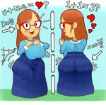 1girl 1girl 1girls ass big_ass big_breasts blush breasts female_only full_body kindergarten_(game) kindergarten_3 long_hair moffboi ms._lovelett open_mouth open_smile smile solo_female