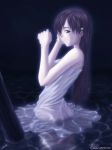  1998 1girl 90s bare_shoulders black_eyes black_hair claret_(beniya) dark dress hair_ornament hairclip hentai jpeg_artifacts long_hair no_panties original profile see-through solo source_request sundress water wet wet_clothes 