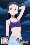 1girl 1girl 1girl ai_generated arm_behind_head arm_up armpits bare_arms bare_shoulders black_hair blue_eyes breasts closed_mouth clothing cloud cloudy_sky collarbone drawstring forehead littlehentai looking_at_viewer medium_hair midriff navel night night_sky outside pants savitar savitar_(artist) short_hair shorts sky small_breasts standing stomach underwear