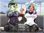 1girl 2_girls big_breasts breasts curly_hair female_only gbeimtama holding_hands mev_(mevlingo) nintendo pants para_(voidedparadigm) ripped_clothing ripped_pants sitting splatoon splatoon_3 tentacle_hair two_tone_hair