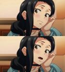  1girl black_hair blush hajimete_no_hitozuma mature mature_female mature_woman milf milf mole mole_under_mouth netorare ntr screencap tomoko_(hajimete_no_hitozuma) 