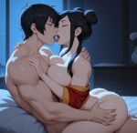 ai_generated avatar:_the_last_airbender kissing kissing mai_(avatar) shadyfox zuko