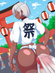 Booru post from xbooru.com