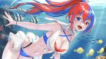 1girl alear_(female)_(fire_emblem) alear_(female)_(seaside_dragon)_(fire_emblem) alear_(fire_emblem) alluring big_breasts bikini blue_bikini blue_eyes blue_hair blush cleavage criss-cross_halter crossed_bangs female fire_emblem fire_emblem_engage fire_emblem_heroes fish halterneck heterochromia intelligent_systems long_hair multicolored_bikini multicolored_hair navel nintendo ocean official_alternate_costume official_alternate_hairstyle open_mouth ponytail red_bikini red_eyes red_hair sea showgirl_skirt smile solo split-color_hair stomach swimming swimsuit tarutaru193 two-tone_hair underwater very_long_hair water white_bikini