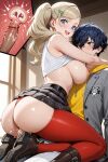 1boy 1girl ai_generated ann_takamaki ass blonde_hair blue_eyes breasts couple cowgirl_position cum cum_in_pussy dark_hair fallopian_tubes impregnation morgana_(persona_5) nipples pe penetration penis penis_in_pussy persona persona_5 sex sperm_cell uterus vaginal vaginal_penetration vaginal_sex