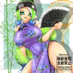 1girl 1girl 1girls artist_name big_breasts breasts chinese_clothes chinese_dress fan gbeimtama green_eyes green_hair looking_at_viewer mev_(mevlingo) nintendo octoling octoling_girl open_mouth paper_fan short_hair sleeveless splatoon splatoon_3 tentacle_hair thick_thighs