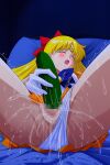 minako aino from adult swim by nightcore (artist)