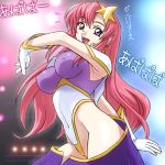 1girl dancing gundam gundam_seed gundam_seed_destiny hair_ornament haruyama haruyama_kazunori hentai highleg lowres meer_campbell pink_hair solo star_hair_ornament