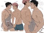 2boys abs bara bare_pectorals black_hair erection gay hiromi_higuruma itadori_yuuji jujutsu_kaisen kenkaru86 male male_focus male_only muscle muscular muscular_male nipples nude pink_hair yaoi