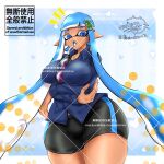 1girl 1girl 1girls big_breasts blue_eyes blue_hair blue_shirt breasts drink_on_breasts gbeimtama hair_ornament inkling inkling_girl jules_(carranza) long_hair looking_at_viewer nintendo open_mouth pointy_ears shirt shorts splatoon tentacle_hair thick_thighs thighs
