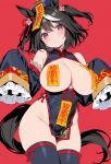 1girl ai_generated animal_ears animal_tail black_hair breasts cosplay hair_ornament horse_girl jiangshi_costume kitasan_black_(umamusume) red_eyes two-tone_hair umamusume umamusume_pretty_derby under_boob