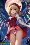 1girl 1girls :d adapted_costume ai ai_art ai_generated artist_name bangs bare_shoulders blonde_hair bow bowtie breasts cloud cowboy_shot crystal detached_sleeves dmf_wonders fangs fansly fanvue_username flandre_scarlet frills from_below full_moon hair_between_eyes hair_intakes hat hat_bow holding looking_at_viewer medium_breasts miniskirt mob_cap moon navel night night_sky open_mouth outside panties pantyshot pink_skirt red_bow red_eyes red_headwear red_skirt red_vest scarlet_devil_mansion shirt short_hair short_sleeves skirt skirt_set sky sleeveless small_breasts smile standing starry_sky striped striped_panties teeth thigh_gap thighs touhou touhou_project twitter_username underwear vest white_shirt wings x_username