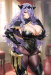 1girl ai_generated armor camilla_(fire_emblem) fire_emblem fire_emblem_fates long_hair purple_hair stockings