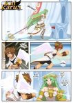 1boy 1girl comic cover_page inusen kid_icarus kid_icarus_(comic) male/female nintendo palutena pit