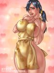 apron big_breasts black_hair bleach blush breasts housewife ikumi_unagiya kuroyagi_studio large_breasts milf naked_apron nipples unagiya_ikumi yellow_eyes