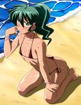jasmine from deltora quest