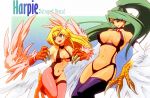  2girls big_breasts blonde_hair breasts duel_monster hair harpie_girl harpie_queen large_breasts multiple_girls pantyhose ponytail stockings thighhighs wings yu-gi-oh! yuu-gi-ou yuza 