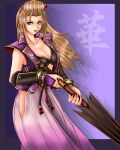  1041_(toshikazu) 1girl alluring alternate_costume blonde_hair blue_eyes breasts cleavage long_hair looking_at_viewer project_soul setsuka soul_calibur soul_calibur_iii soul_calibur_vi umbrella 