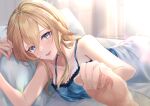 1girl alluring bed blonde_hair blue_eyes blush breasts camisole commentary_request eyelashes genshin_impact hair_between_eyes holding_hands jean_(genshin_impact) jean_gunnhildr jura long_hair looking_at_viewer open_mouth pillow sleepwear waking_up