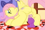 fluttershy from friendship is magic