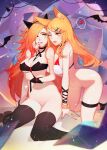  2_girls ahri animal_ears bottomless bottomless_female bracelet female_focus female_only green_eyes halloween halloween_costume kyomon league_of_legends long_hair miss_fortune orange_eyes orange_hair pussy songjikyo yuri 