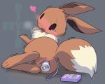  eevee gif konzaburou tagme vibrator 