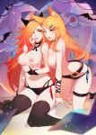 2_girls ahri animal_ears bracelet breasts female_focus female_only green_eyes halloween halloween_costume kyomon league_of_legends long_hair miss_fortune orange_eyes orange_hair songjikyo topless topless_female yuri